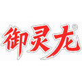 御灵龙旗舰店