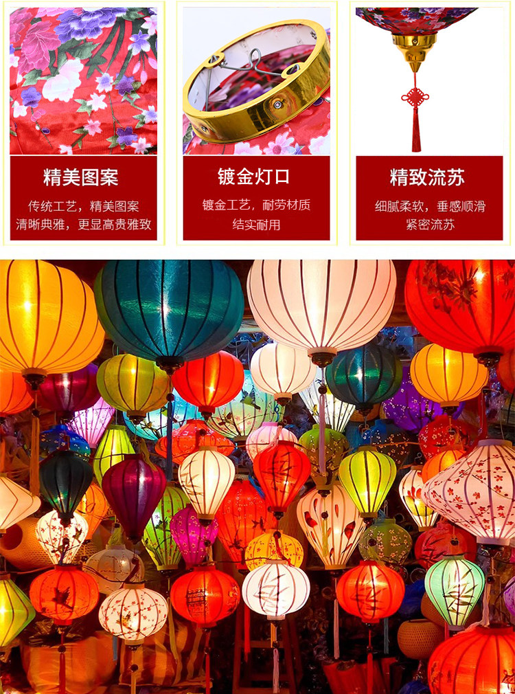 Фонарь 户外仿古古风灯笼古镇街道网红通道夜景装饰布置花灯异型越南灯笼