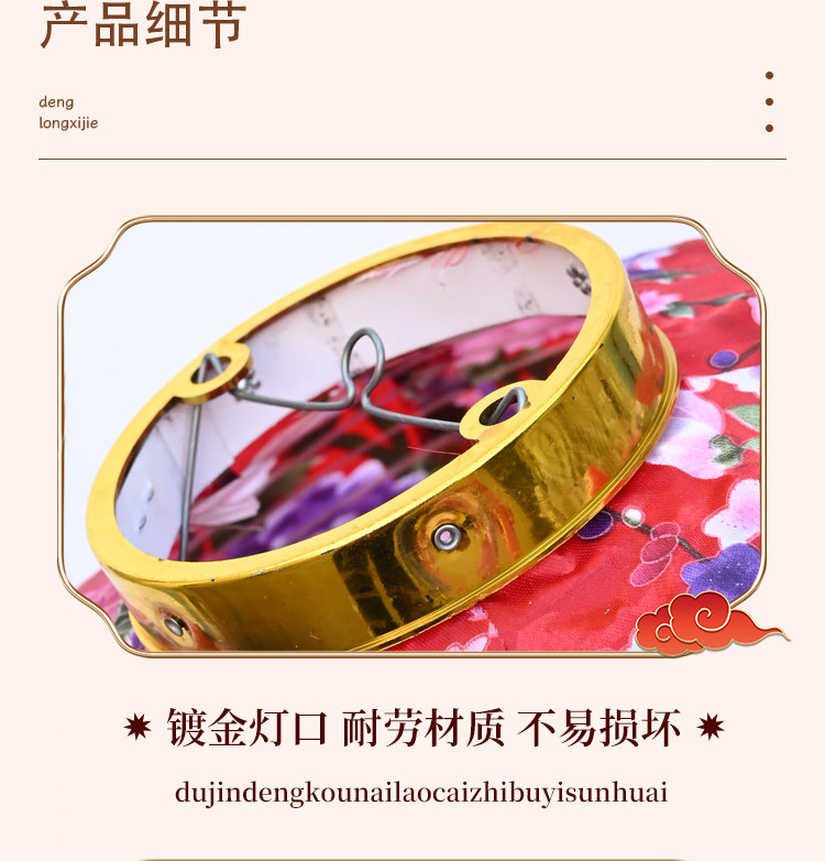 Фонарь 户外仿古古风灯笼古镇街道网红通道夜景装饰布置花灯异型越南灯笼