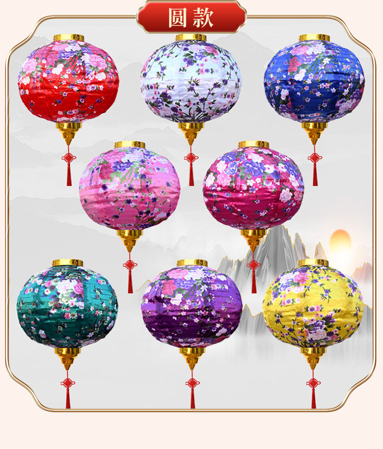 Фонарь 户外仿古古风灯笼古镇街道网红通道夜景装饰布置花灯异型越南灯笼