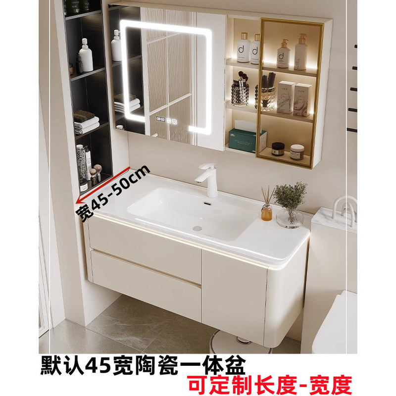 Small Apartment 45cm Wide Ceramic Basin Bathroom Bathroom Cabinet 46 Wide Washbasin Washbasin Cabinet Combination Washbasin 48