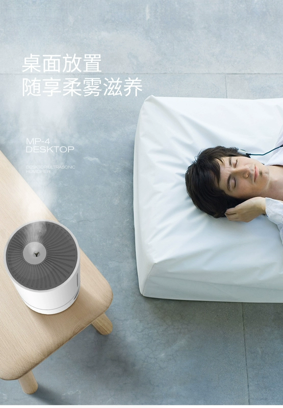 Thêm nước tạo độ ẩm cho gia đình câm phòng ngủ công suất lớn không khí văn phòng bà bầu bé nhỏ thông minh - Máy giữ ẩm