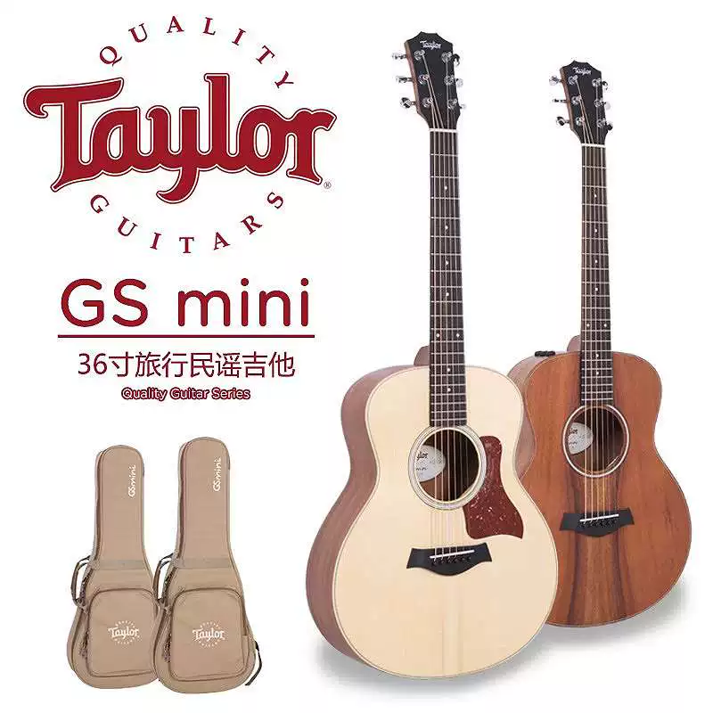 Гитара Taylor Taylor GS MINI Acacia KOA одномаршрутная (однополосная) GTE девочка народная путешествующая пианино gsmini