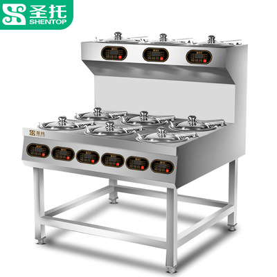 SAN Too Electric Pot -Clap Rice Rice Machine Коммерческий полностью автоматический интеллектуальный цифровой