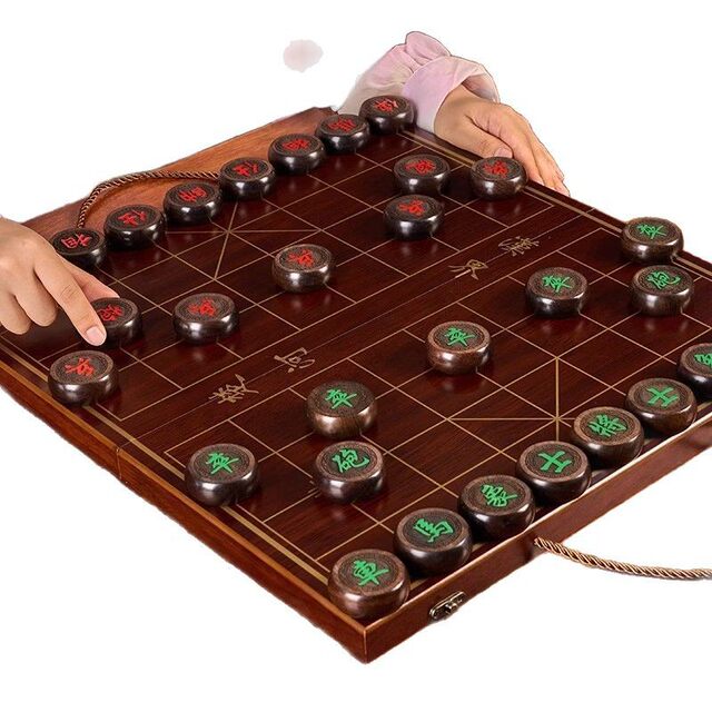 Chinese Chess Set with Board, Made of Redwood, Suitable for Children and Adults, High-End Portable Red Rosewood Chess Pieces, Ideal for Gift-Giving