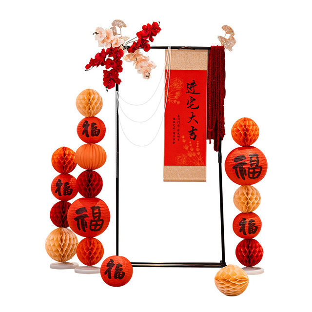 Housewarming Decoration Kt Board Ornaments Creative Moving-In Living Room Welcome Sign Background Wall Scene Arrangement Supplies