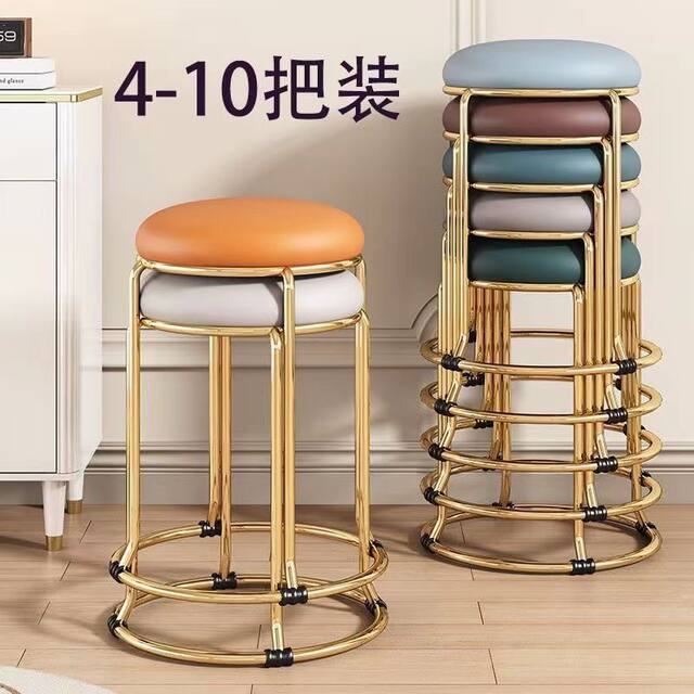 Light Luxury Round Stool for Home Use, Dining Table Round Stool, Outdoor Stall Round Stool, Storage Stool, Low Round Stool