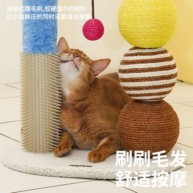 Zeze Cat Climbing Frame Multifunctional Integrated Cat House with Scratching Post, Durable and Non-Shedding, Giraffe and Chick Cat Toys