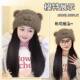 Hat wig one-piece female fashion bear hat 2025 new winter full head cover long straight hair wig hat