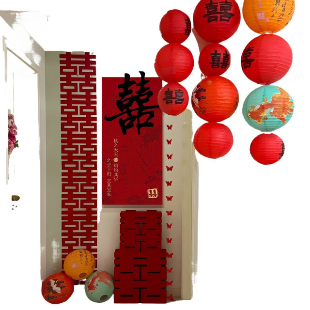 Wedding Room Decoration Set for the Bride's Room, Background Wall Decoration for the Groom's New Bedroom, Wedding Decorations, Happy Words Kt Board