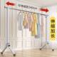 Foldable Single-Rod Clothes Drying Rack, Floor-Standing, Household Balcony Retractable Clothes Hanger for Drying Clothes and Quilts