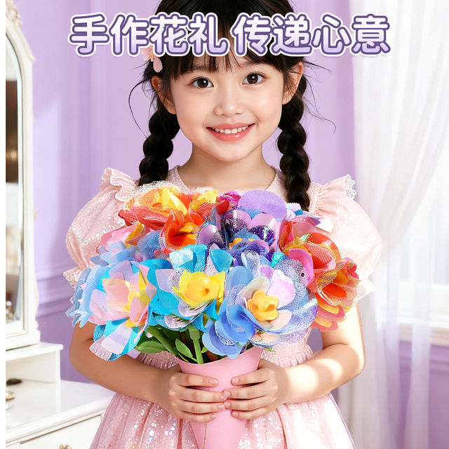 Children's DIY Floral Art Machine, Girls' Pretend Play Toy, Realistic Flower Bouquet, Suitable for Ages 6 and Above, Flower Making Kit, New Year Gift