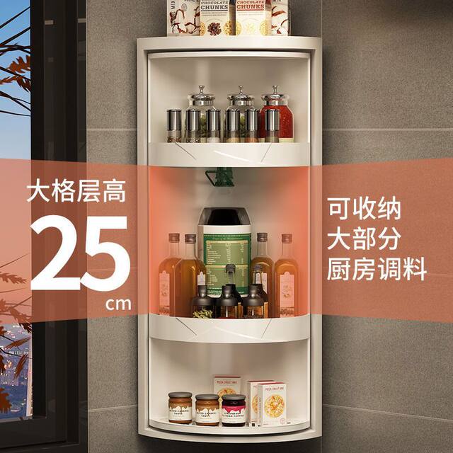 Kitchen Storage Rack for Spices and Condiments, Corner Countertop Wall-Mounted Triangular Rotating Storage Rack
