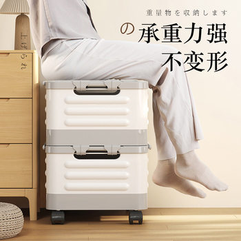 Book Storage Box with Wheels, Student Classroom Organizer Box, Foldable Storage Box for Moving and Storing Books