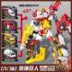 [Special Offer]Kabao Car God Toy Transforming Car Robot Heavy-Duty Giant Combination Boy Toy Gift