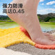 Household Bathroom Entrance Absorbent Foot Mat, Bathroom Velvet Floor Mat, Toilet Non-Slip Carpet, Bathroom Washroom Mat