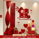 Wedding Decoration Set for the Bride and Groom's Master Bedroom, Living Room, Hotel, or New Home, with Extra-Large Heart-Shaped Balloons and Honeycomb Decorations