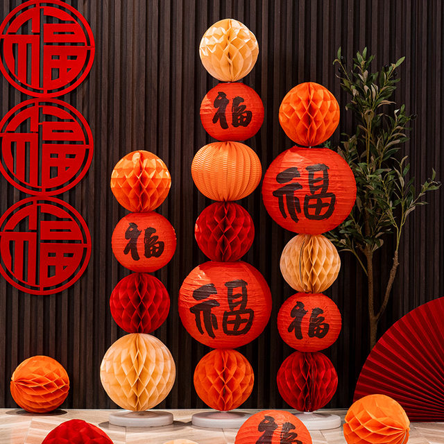 Housewarming Decoration Kt Board Ornaments Creative Moving-In Living Room Welcome Sign Background Wall Scene Arrangement Supplies