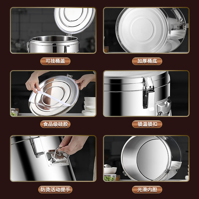 Insulated Bucket Stainless Steel Commercial Ice Powder Bucket Large Capacity Cold Storage Bucket Insulated Box Breakfast Bucket Ice Water Bucket