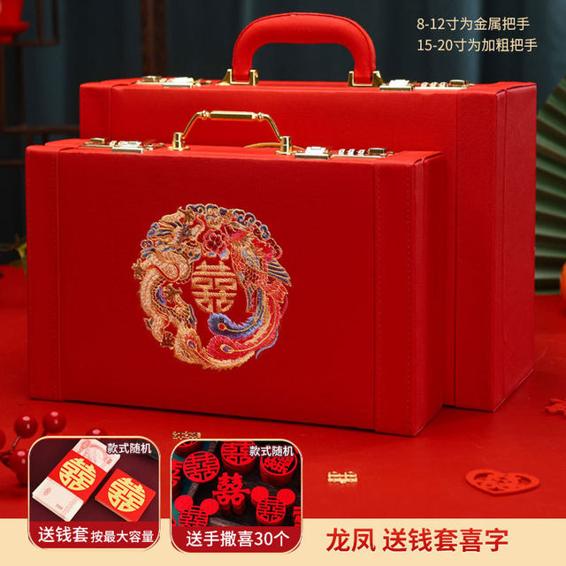 Gift Money Box, Engagement Money Box, Cash Gift Box, Dowry Box, Wedding Gift Box, Three-Gold Wedding Gift Box