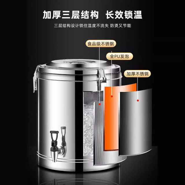 Insulated Bucket Stainless Steel Commercial Ice Powder Bucket Large Capacity Cold Storage Bucket Insulated Box Breakfast Bucket Ice Water Bucket