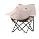 Moon Chair Outdoor Folding Chair Camping Chair Beach Chair Fishing Stool Leisure Picnic Chair