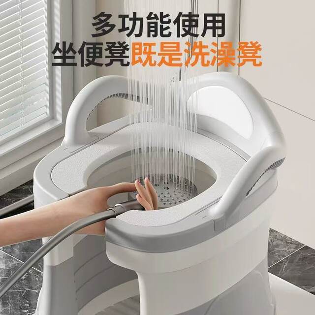 Squat-To-Sit Toilet Chair for Pregnant Women, Squat Toilet Stool for the Elderly, Portable Toilet for Adults