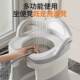 Squat-To-Sit Toilet Chair for Pregnant Women, Squat Toilet Stool for the Elderly, Portable Toilet for Adults