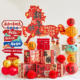2026 New Year Decorations, Year of the Horse Display Items, Gift Boxes, Ornaments, Spring Festival Mall Atmosphere Setup