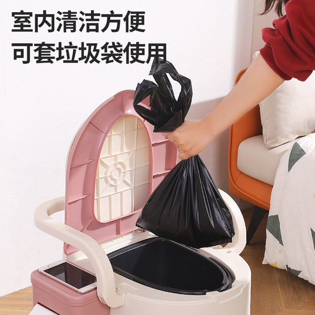 Pregnant Women's Toilet Chair with Movable Armrests, Toilet for the Elderly, Bedroom Household Toilet, Anti-Odor Maternity Toilet Stool