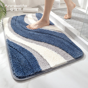 Household Bathroom Entrance Absorbent Foot Mat, Bathroom Velvet Floor Mat, Toilet Non-Slip Carpet, Bathroom Washroom Mat