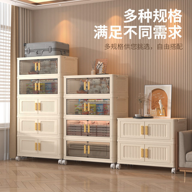 Storage Cabinet, Installation-Free Children's Wardrobe, Plastic Baby Products Storage Cabinet, Home Bedroom Folding Storage Cabinet Wholesale