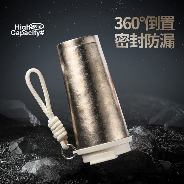 High-Looking Pure Titanium Coffee Cup, Exquisite Portable Travel Cup, Double-Layer Vacuum Insulated Cup, 2024 New Model Student Cup