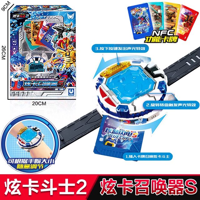 Card Fighter Season 2 New Xuan Blue Lightning S Thunder King Transformation Robot Car King Kong Children's Boys Toy