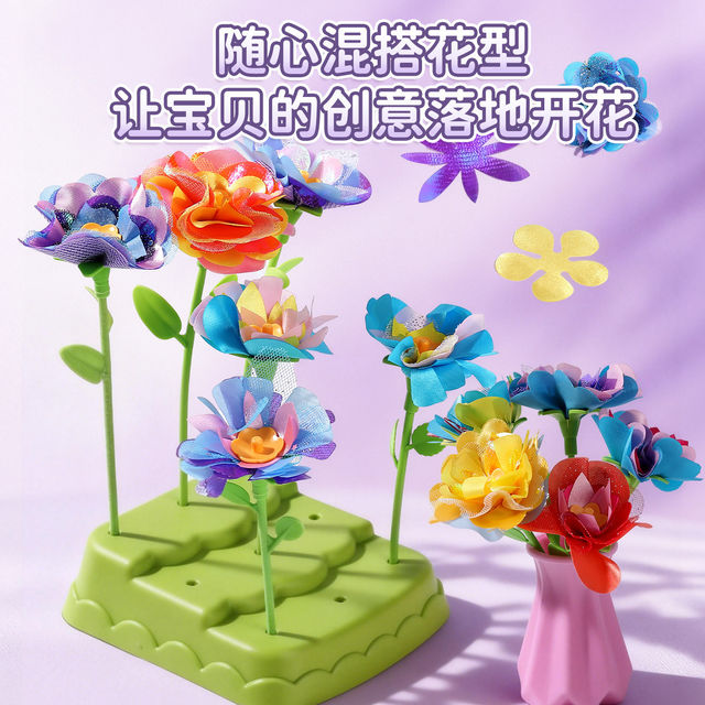 Children's DIY Floral Art Machine, Girls' Pretend Play Toy, Realistic Flower Bouquet, Suitable for Ages 6 and Above, Flower Making Kit, New Year Gift