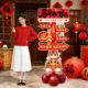 2026 New Year Decorations Kt Board Balloon Column Year of the Horse Auspicious Start Spring Festival Atmosphere Scene Setup Guide Signboard Mall