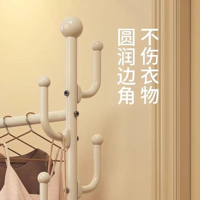 Simple Coat Rack, Bedroom Floor-Standing Clothes Rack, Vertical Clothes Rack, Balcony Mobile Household Clothes Drying Rack, Clothes Rack Factory