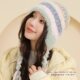 Woolen hat for women in autumn and winter new style Internet celebrity knitted hat with contrasting colors and braids, ear protection and Lei Feng warmth
