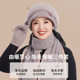 Women's Winter Hats for Mothers, Middle-Aged and Elderly Ladies, Autumn and Winter Warm and Stylish Knitted Hats