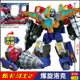 New Genuine Product: Xuan Ka Dou Shi 2 Xuan Lan Lightning S Transforming Robot Toy Xuan Lan Thunder King 3