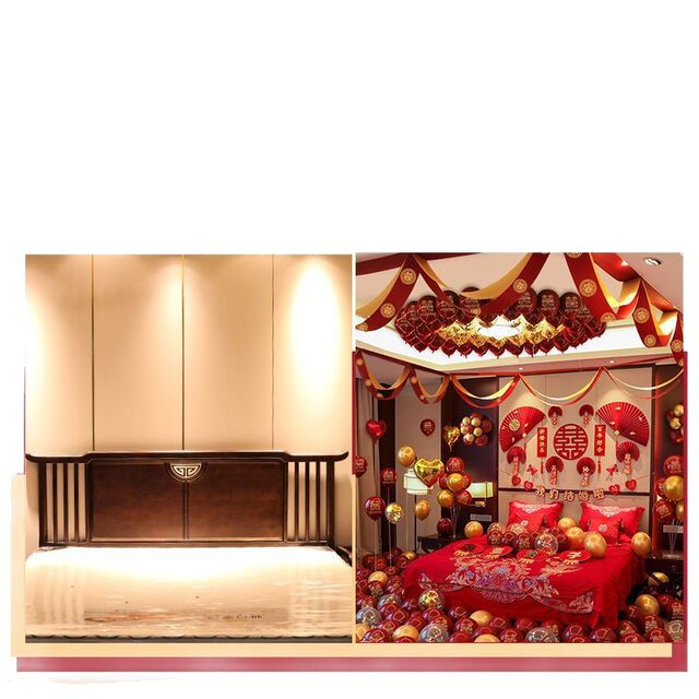 Wedding Room Balloon Decoration Set, Wedding Groom's New Bedroom Decoration, Wedding Garland Package, Complete Set of Wedding Supplies