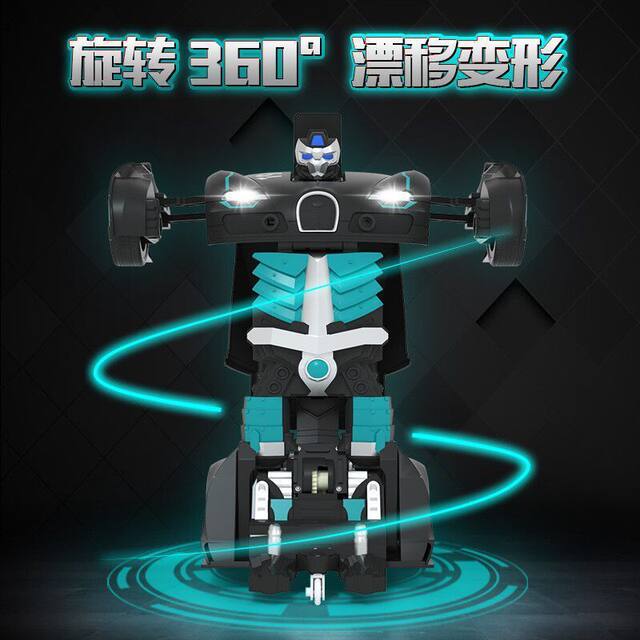 Gesture Sensing Transforming Remote Control Car Children's Rechargeable Electric Racing Car Robot Toy Car for Boys 3-6 Years Old