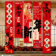 2026 Year of the Horse New Year Atmosphere Decoration Banners and Hanging Cloths for Shopping Malls, Shop Windows, and Scene Decorations for Spring Festival Photo Spots