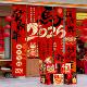 2026 New Year Horse Year Workplace Decoration Hanging Cloth Spring Festival Scene Decoration Company Atmosphere Props Banner