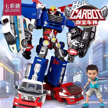 [Special Offer]Kabao Car God Toy Transforming Car Robot Heavy-Duty Giant Combination Boy Toy Gift