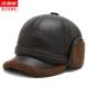 Arctic velvet winter middle-aged and elderly dad Lei Feng hat men's winter ear protection warm old man's peaked cap winter hat