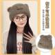 Hat wig one-piece female fashion bear hat 2025 new winter full head cover long straight hair wig hat