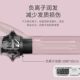 Kangfu Curling Iron for Women, Large Curls, Negative Ion Hair Care, Non-Damaging, Water Wave Egg Roll Style Hair Straightener Kf544