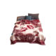 Double-Layer Thickened Raschel Blanket, Winter Coral Fleece Wedding Blanket, Nap Blanket, Gift Blanket