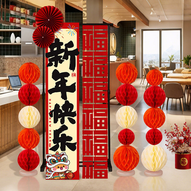 2026 Year of the Horse New Year Scene Decoration Spring Festival Hanging Banners New Year's Day Shopping Mall Atmosphere Decoration Stand Ornaments